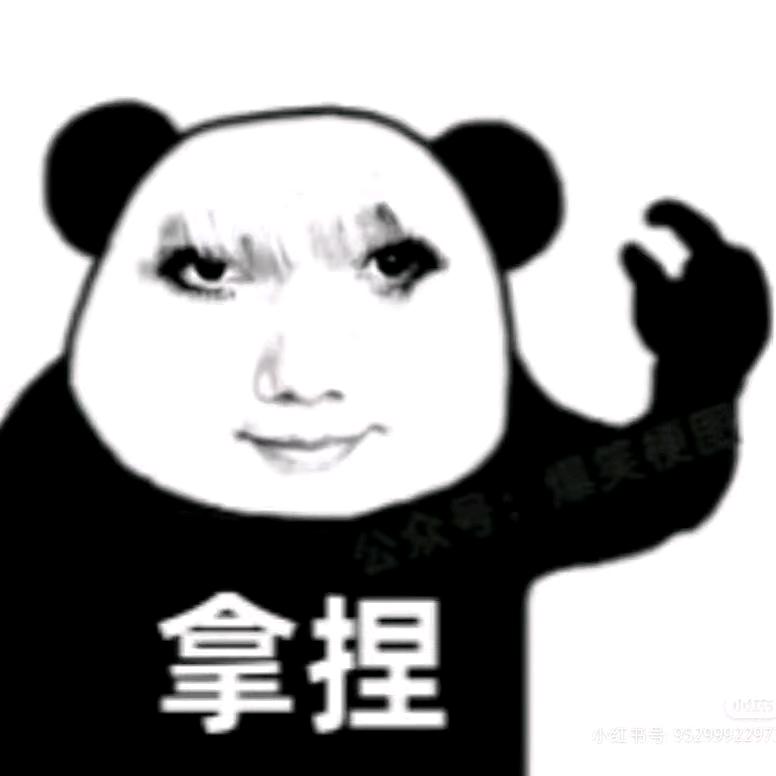 拿铁可乐