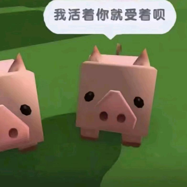 牛肉包子