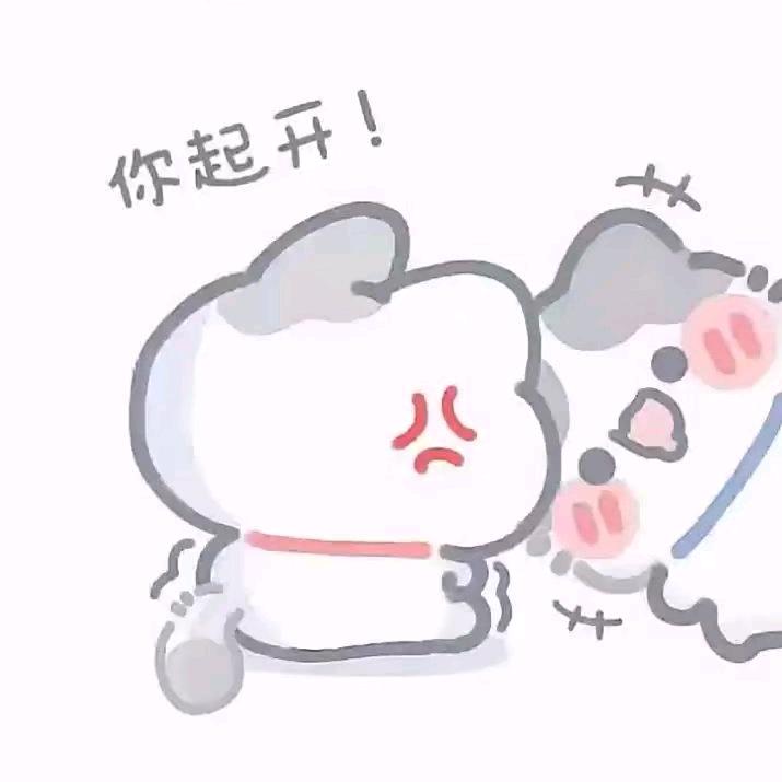 鱼鱼