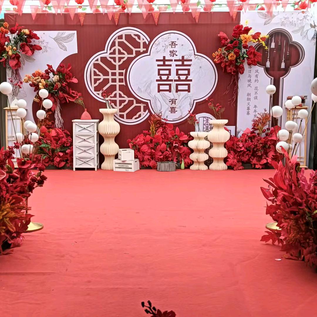 新时代婚庆公司