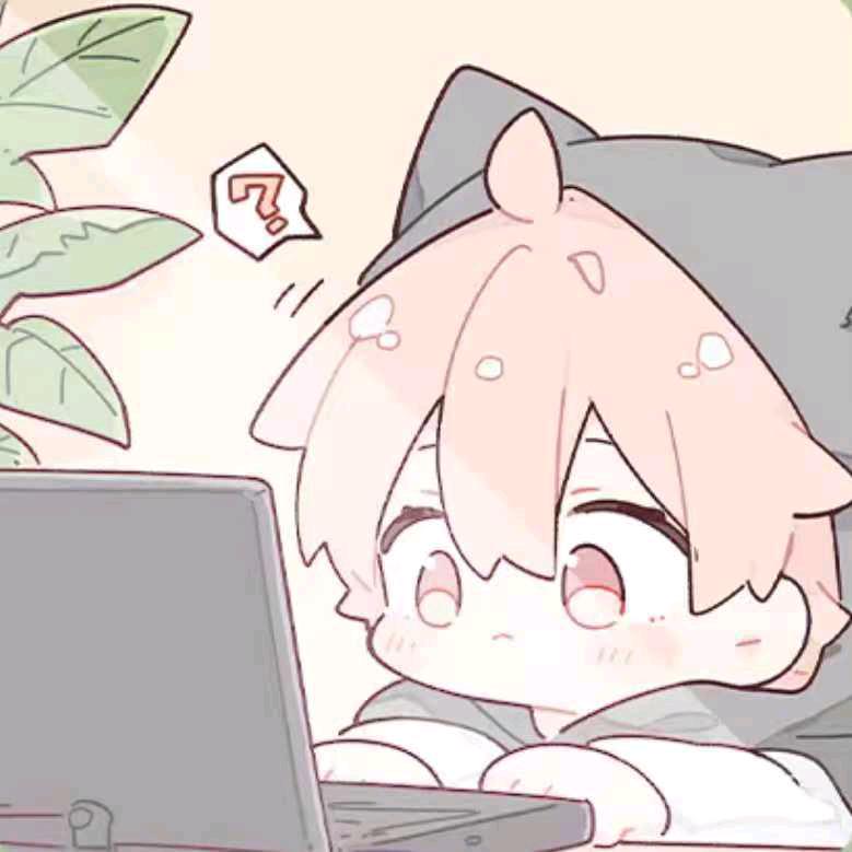 炽