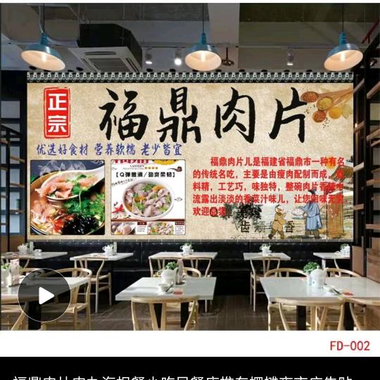 家和富贵