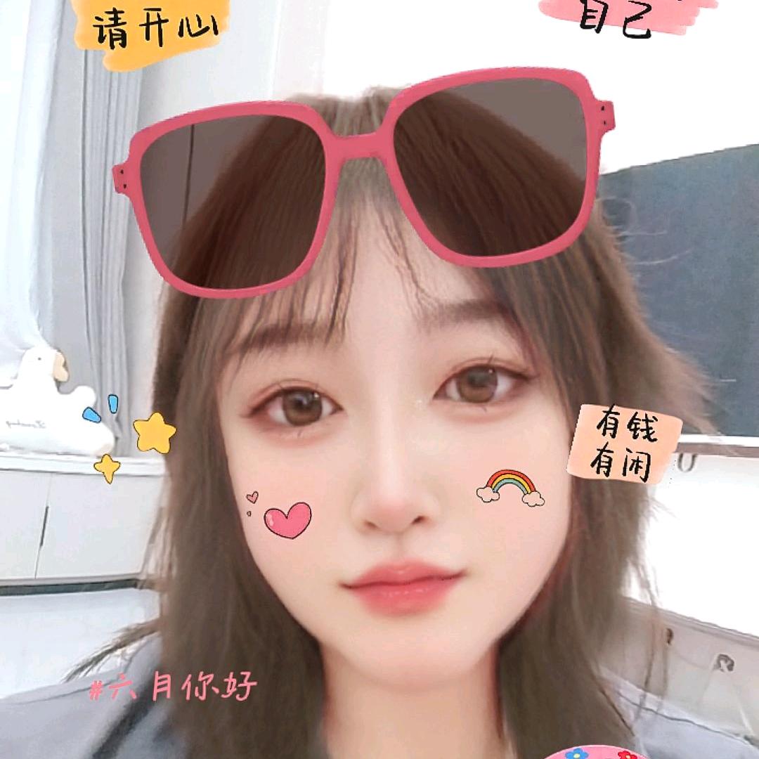 ༺ཌༀൢ乐悠༒劉ൢༀད༻