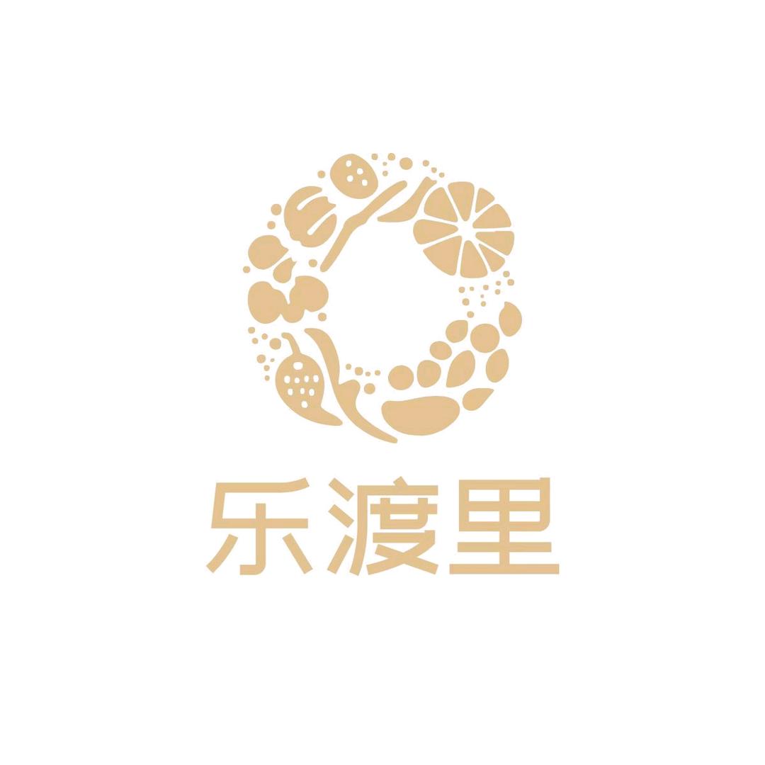 乐渡里