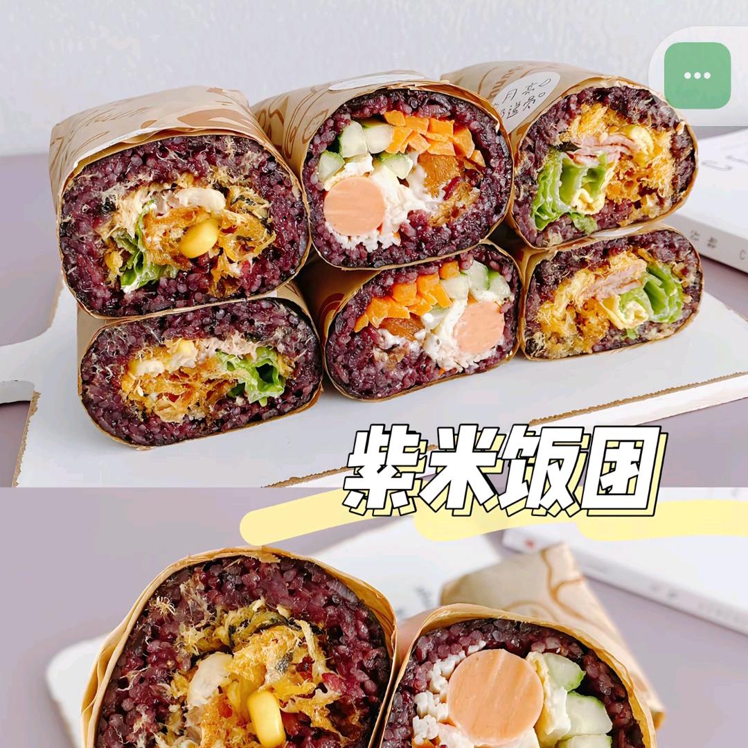 @摆摊饭团三明治