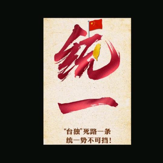 抛哥(长居珠海)