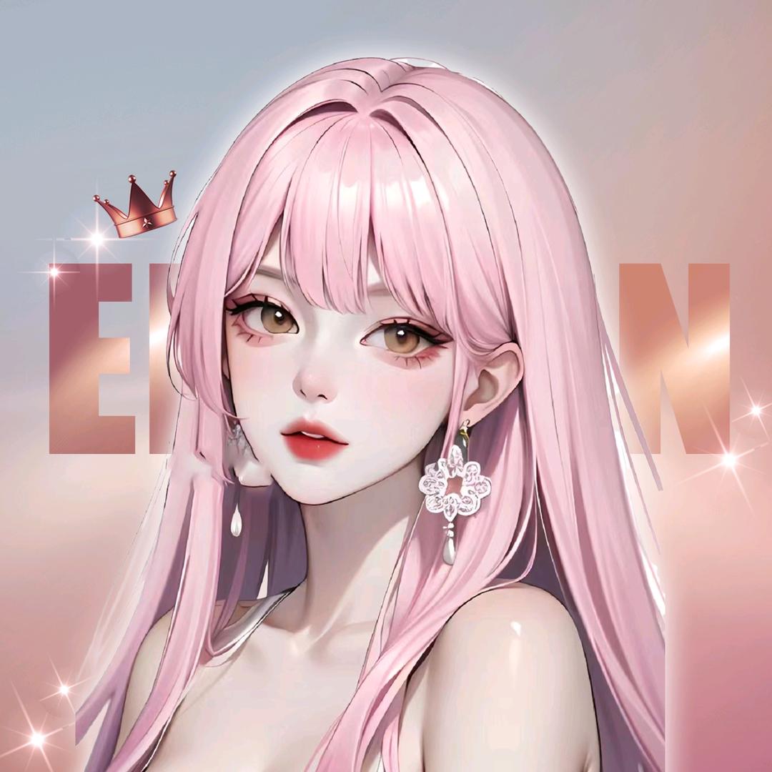 珊珊