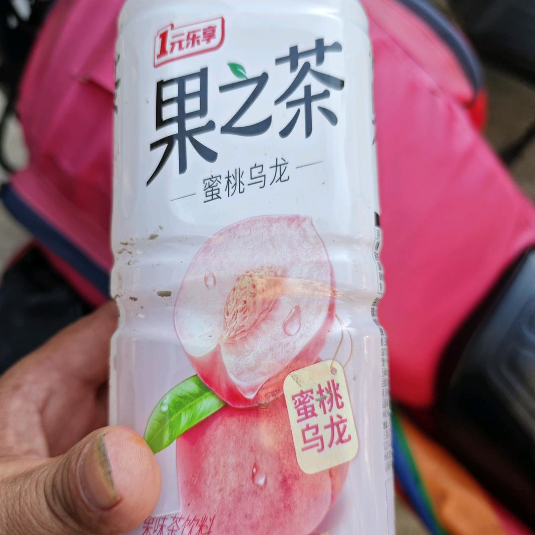 世态炎凉