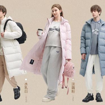 乐乐时尚女装羽绒服9号店