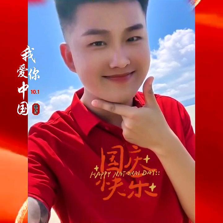 用户5407306593770