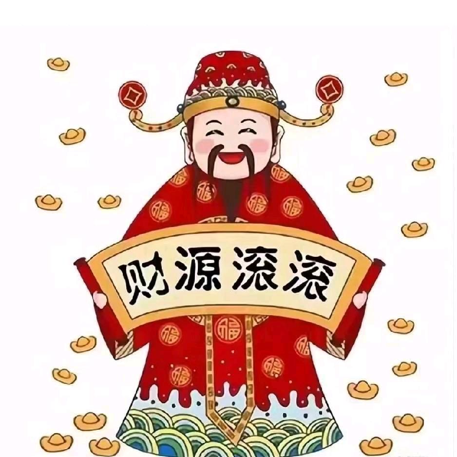 郑～先生