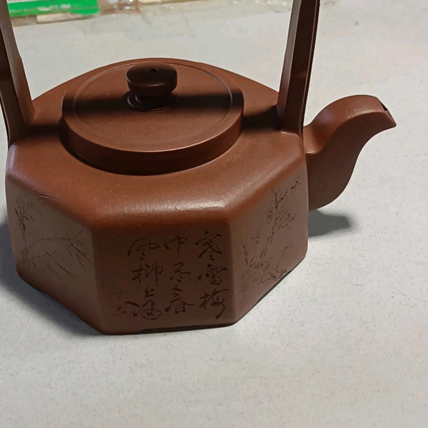 克拉紫砂