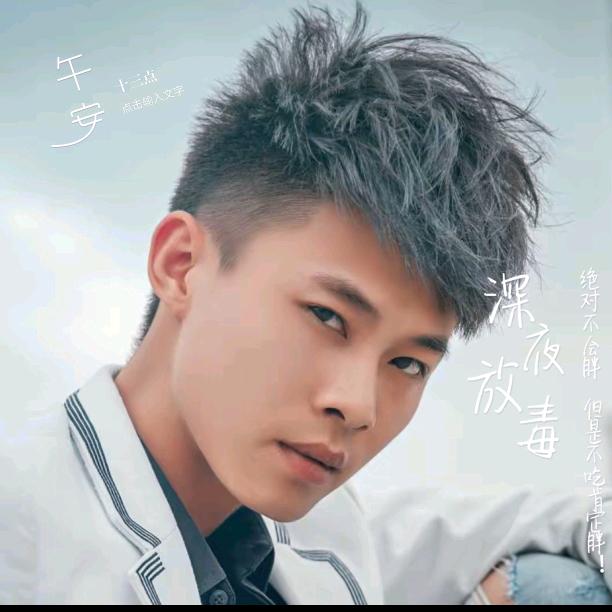华生优选（日常百货）