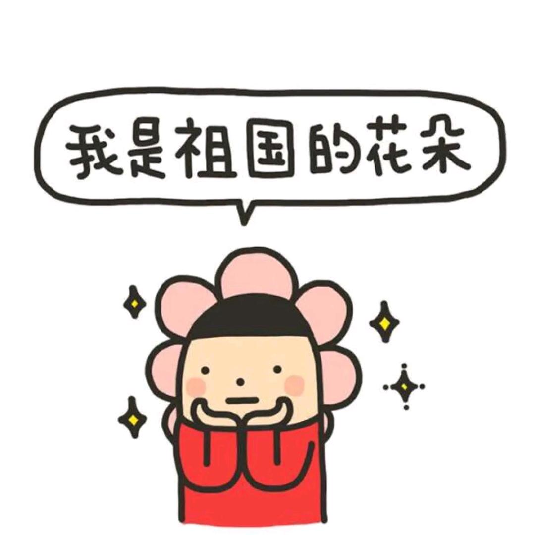 果冻粑粑