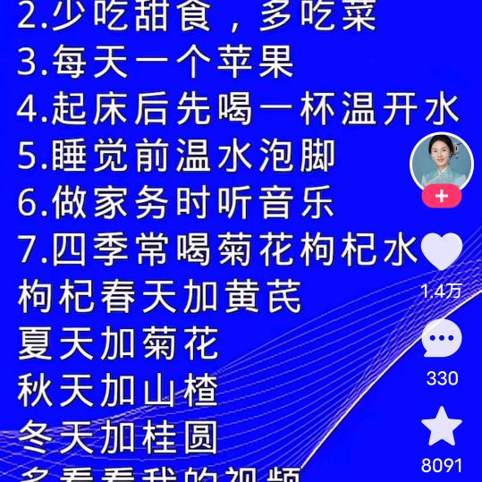 沉默不语