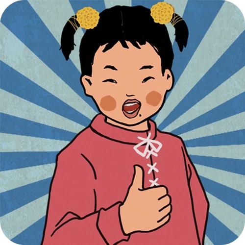 蓝莓故事