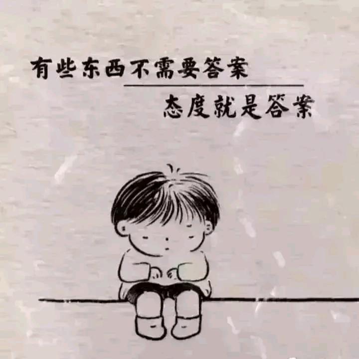 玫尔