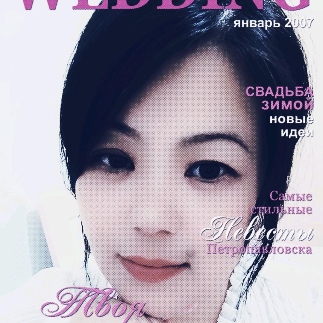 海鸥（习惯有你）