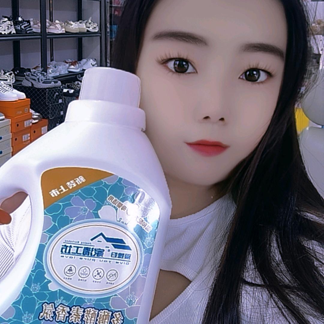 刚宝菲磊辉