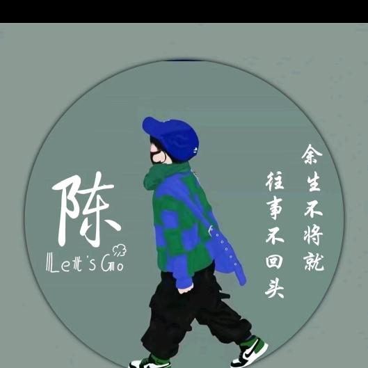 ᭄ℳ๓ 苦尽ღ᭄甘来°ꦿ⁵