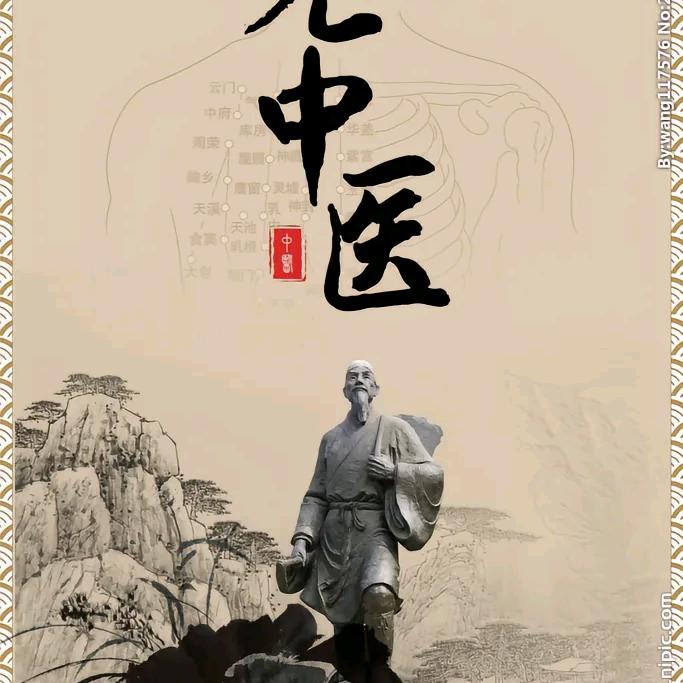 戒黄慢前上岸了