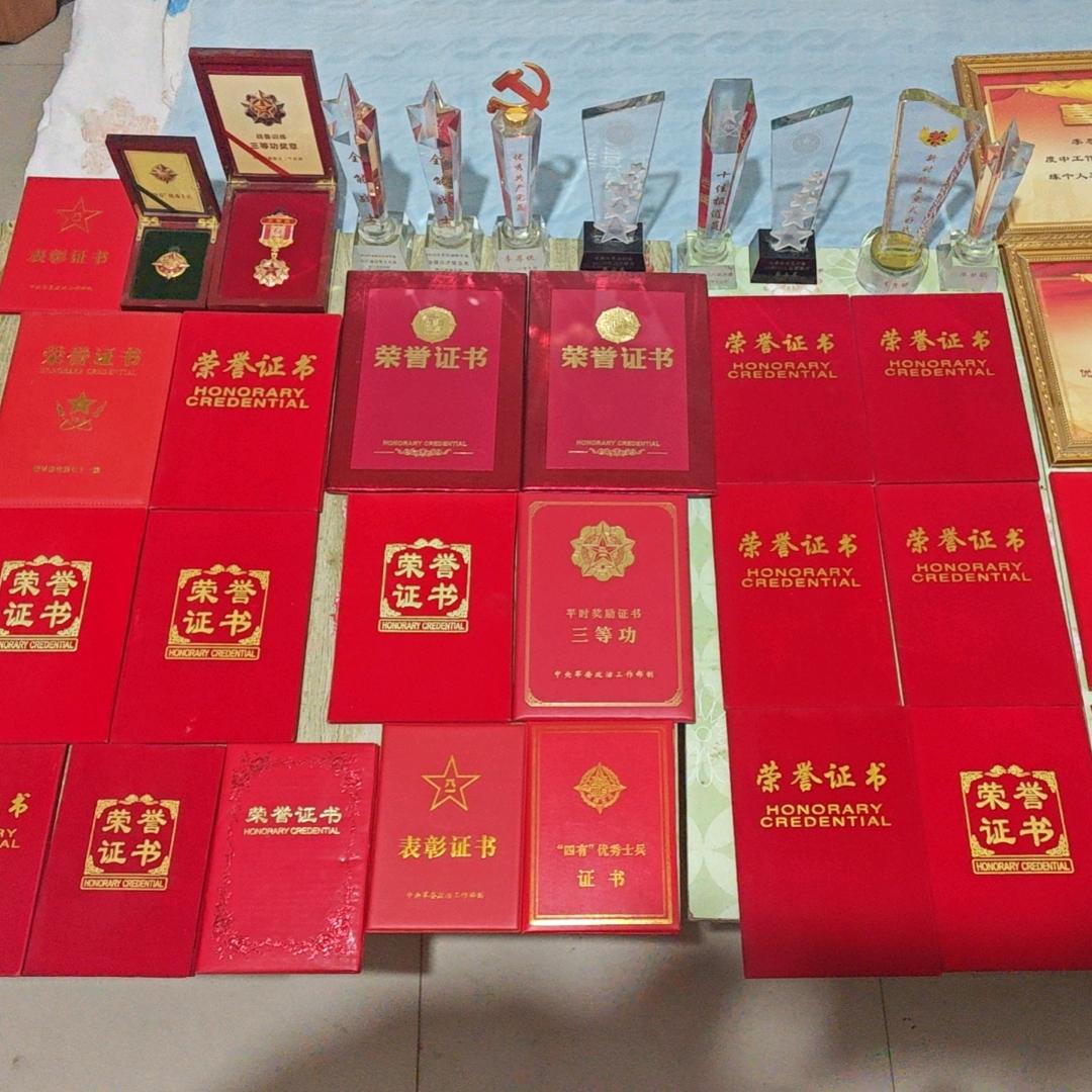 澎石科技
