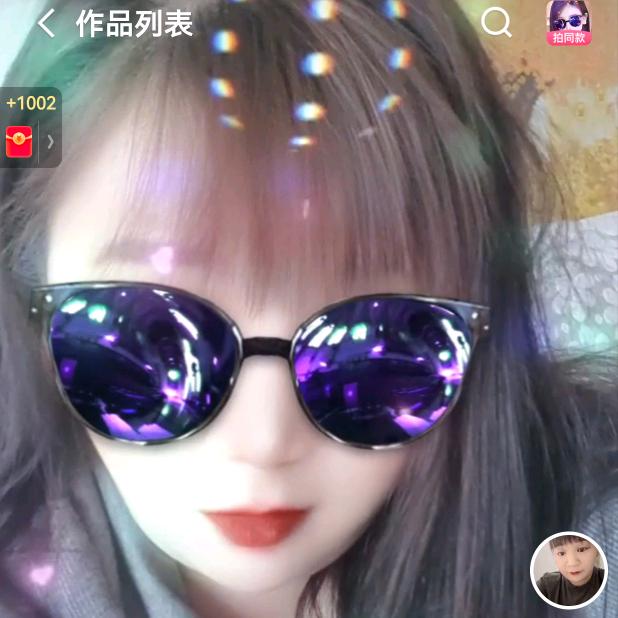 马利娟一好物分享