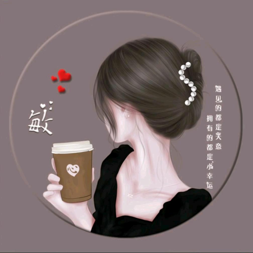 秋水💍🍒伊人
