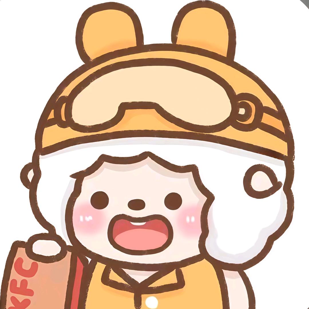 努力的小乖