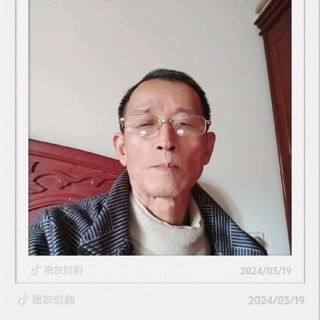 善良哥。冯真诚。