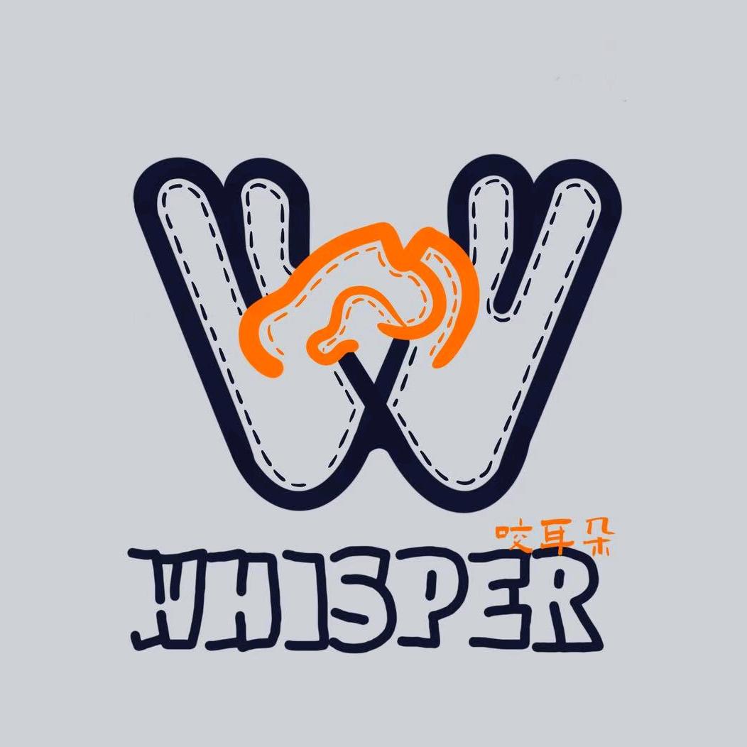 Whisper咬耳朵