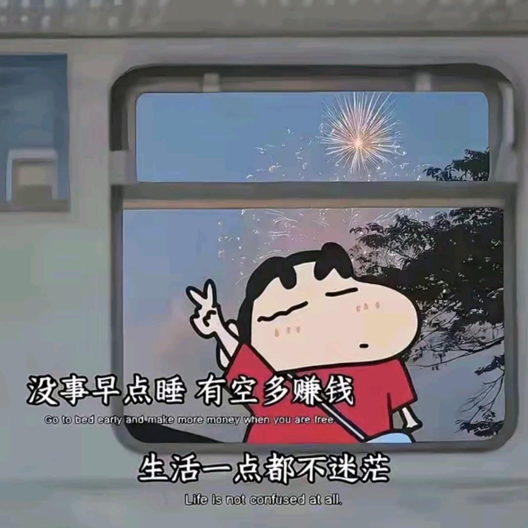 ℳ渡 ໌້ᮨ꧔ꦿ᭄