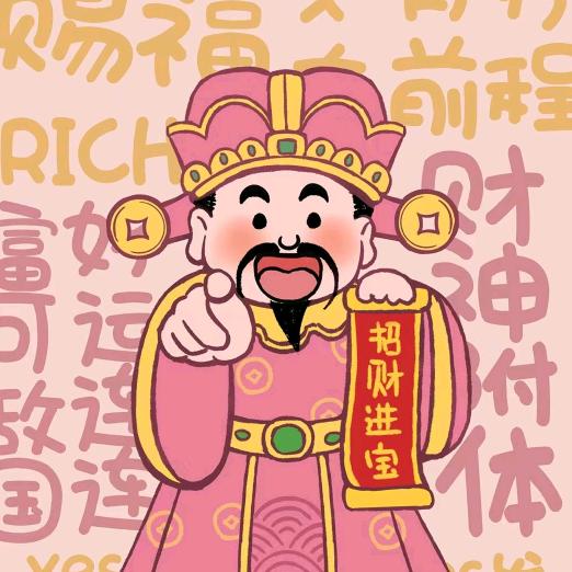 奥莱太平鸟专柜