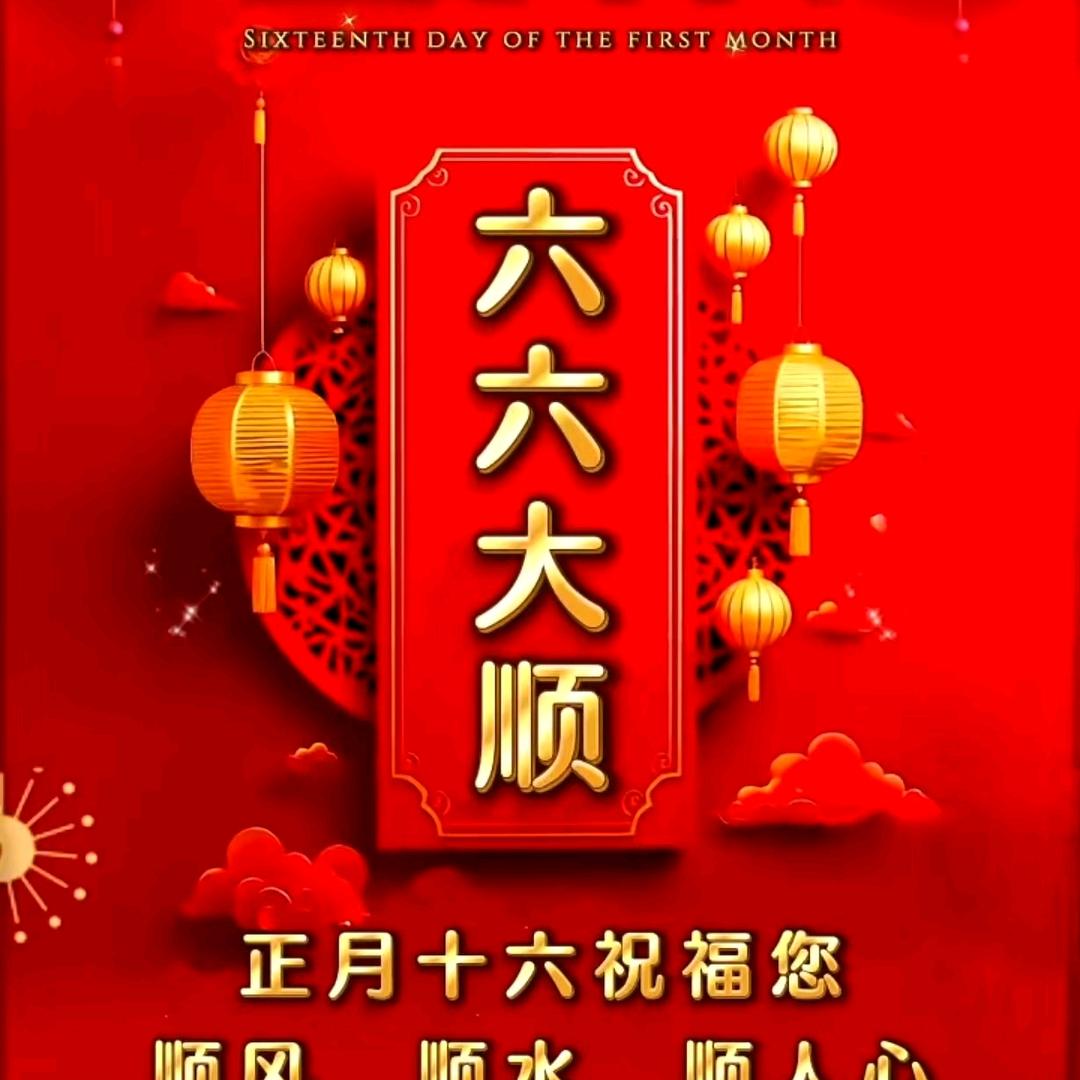 观音堂