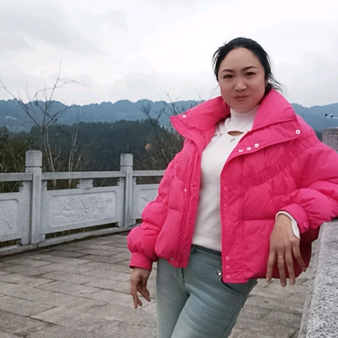 潘家小幺妹