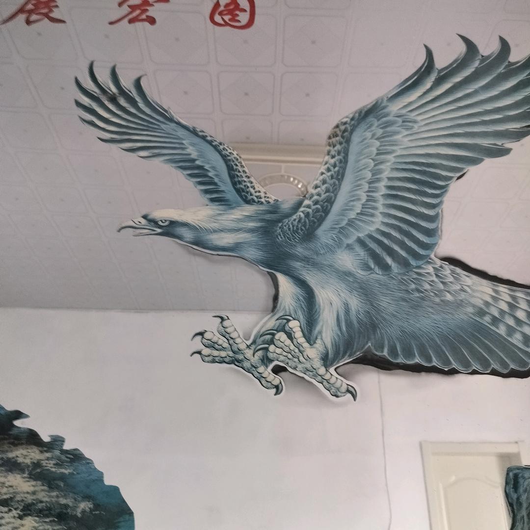 用户2914561498379快乐一生