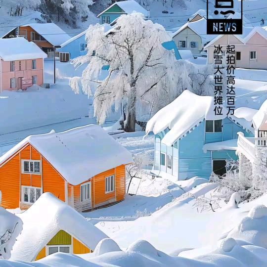 2025年的第一场雪