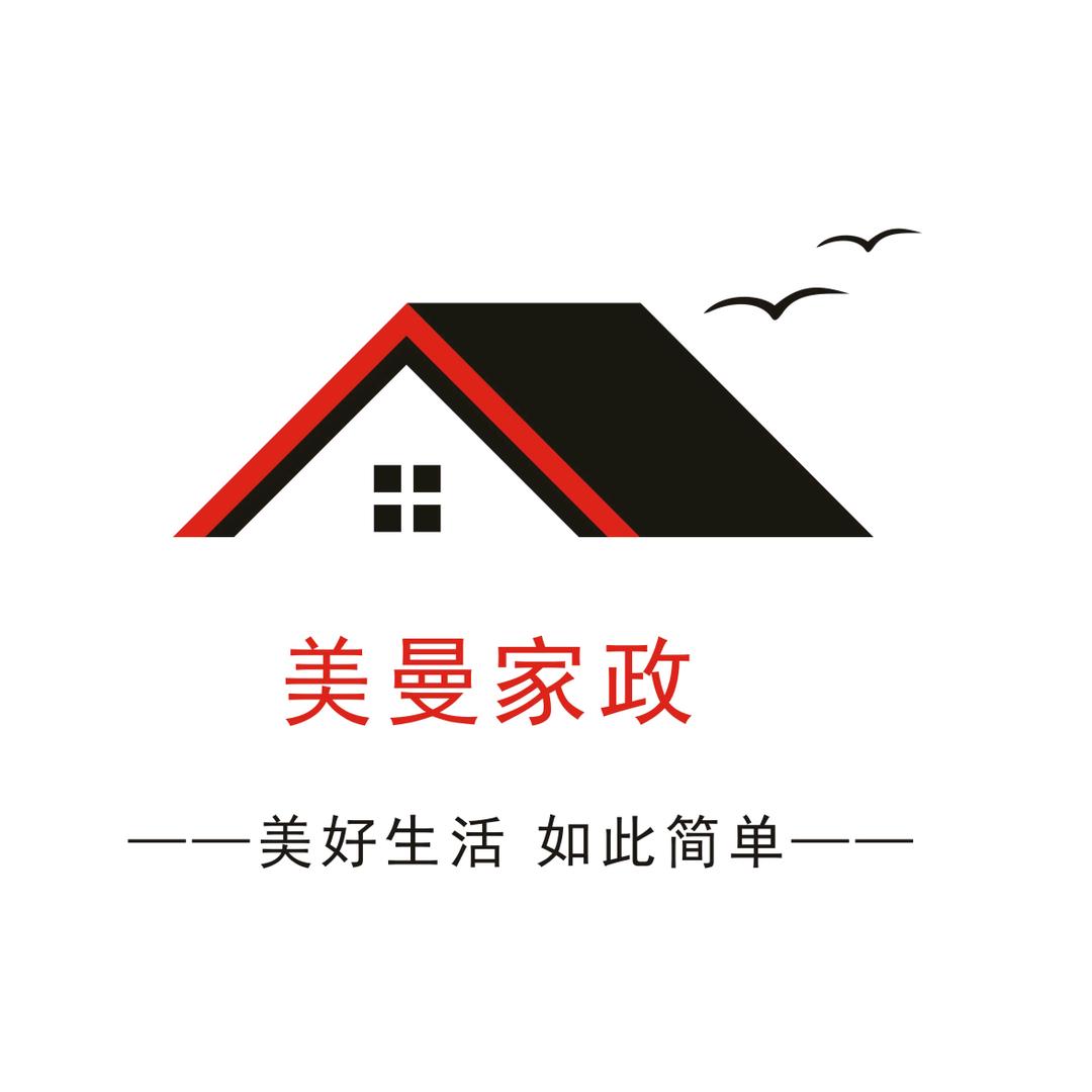 美曼家政·放心靠谱