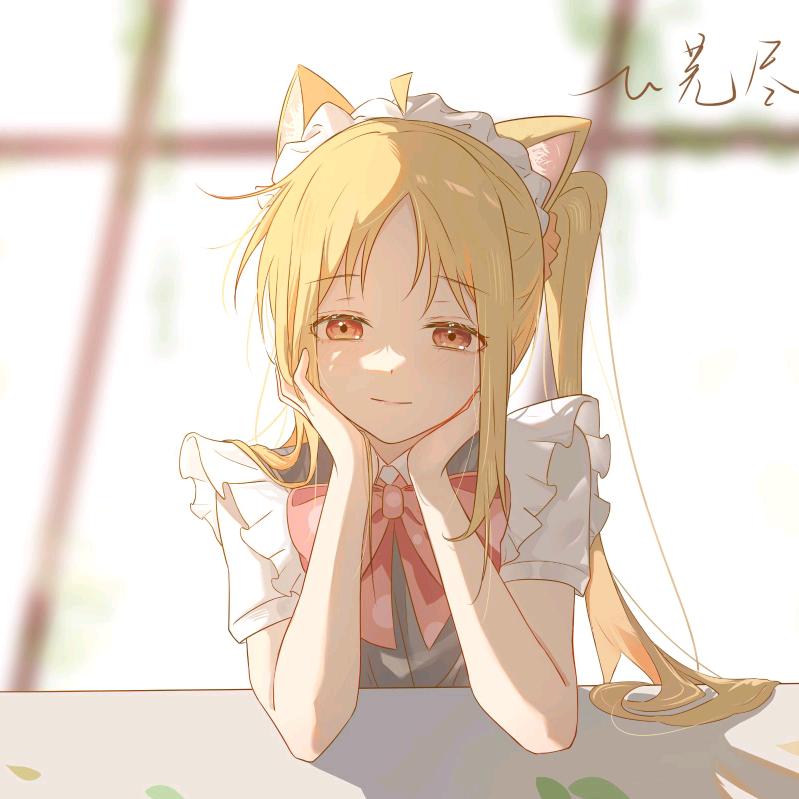 流苏ღღ