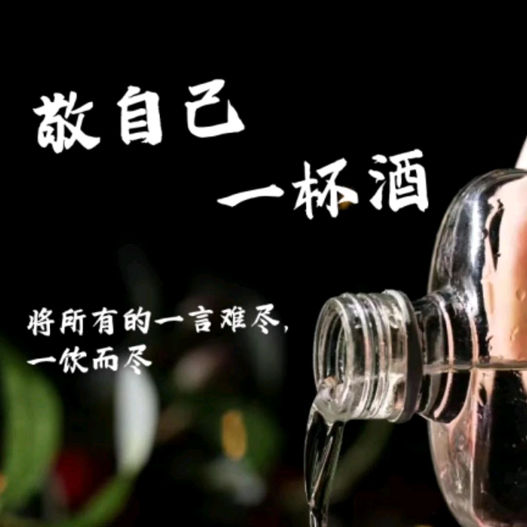 @如影随心/
