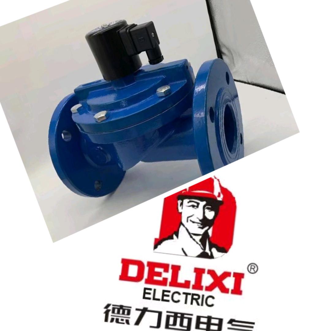 富邦电磁阀