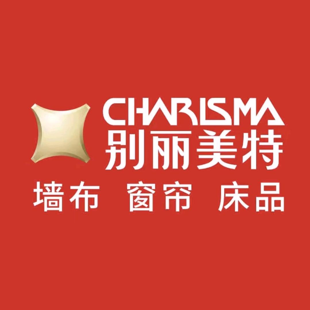 金凤凰软装，别丽美特墙布，窗帘