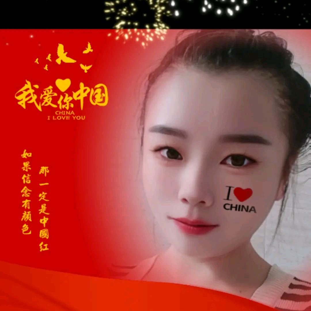 农村小芳👩🏻‍🌾