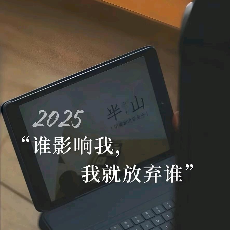 直播设备大全