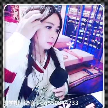 象棋刘招摇