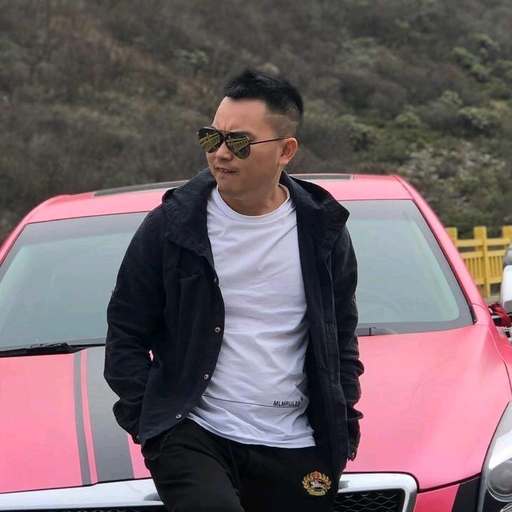 .叶三寿(回关发奖励)