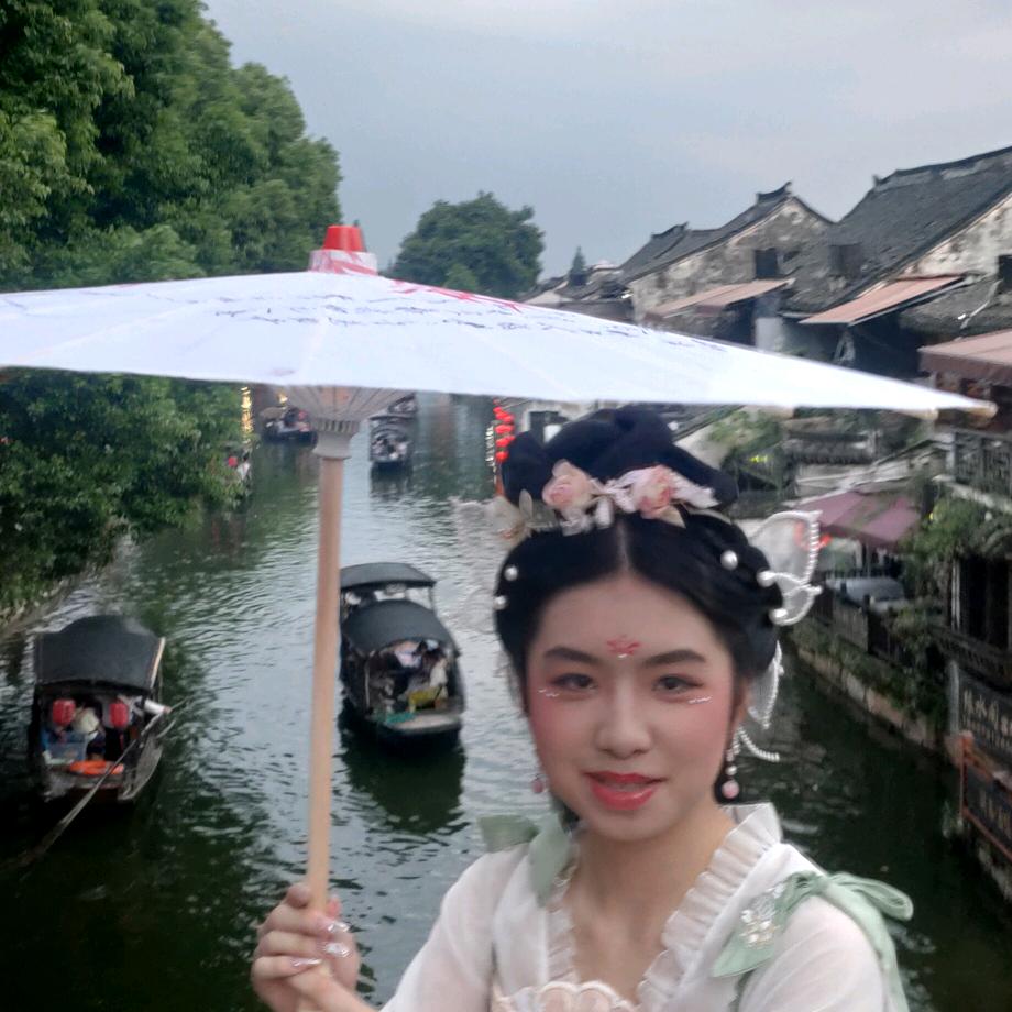 欣悦