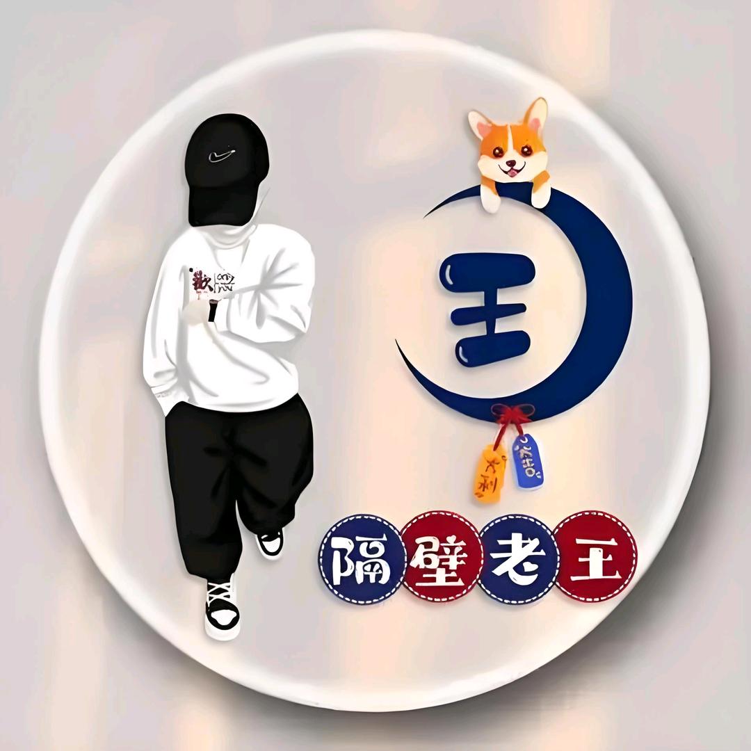&…川…&