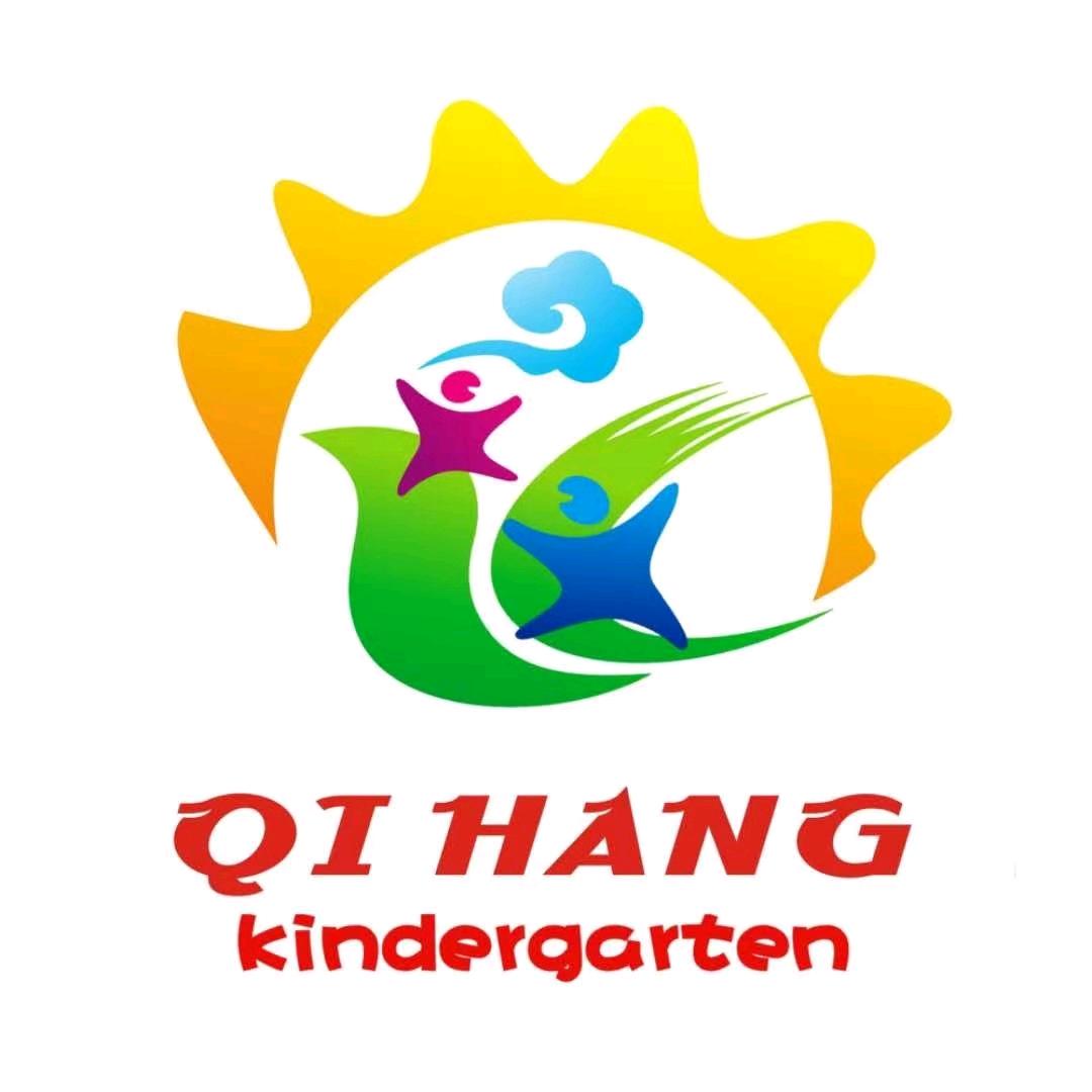 深圳市龙华区启航幼儿园