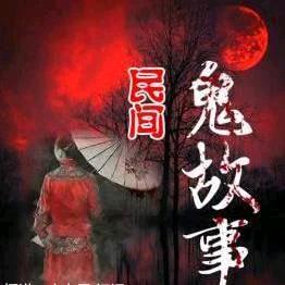 王者荣耀李白